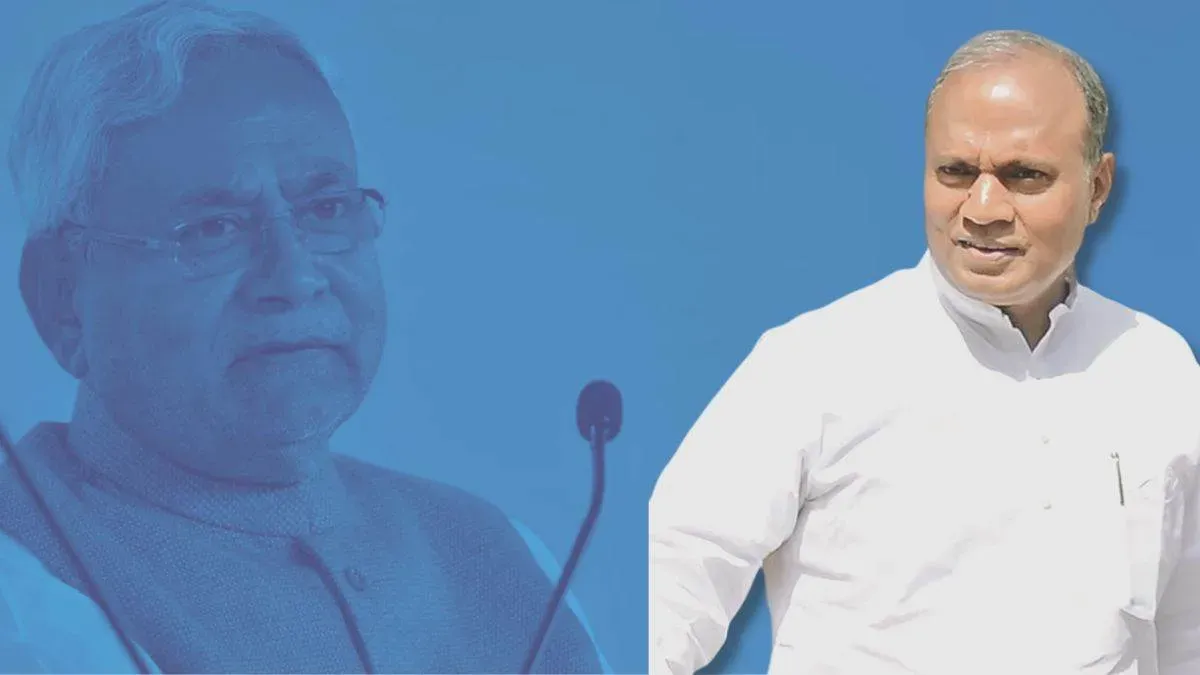 Nitish-RCP-1768995155018