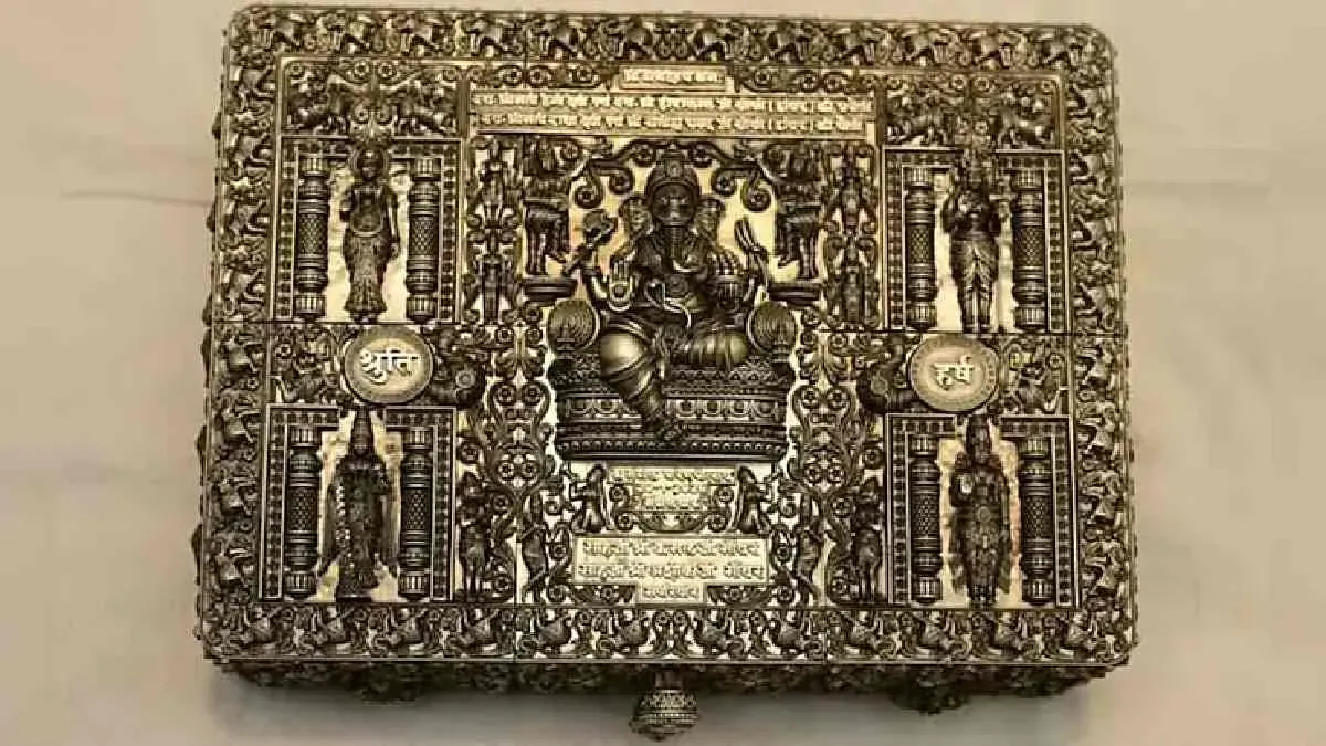 Wedding-Card-1-1768967421607