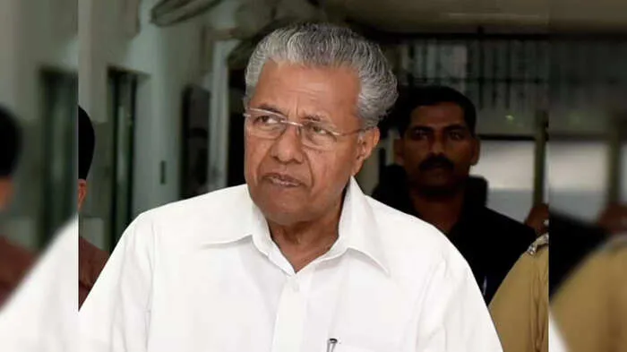 kerala-news